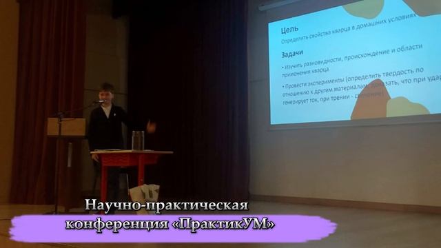 Итоги III триместра 2024-2025 уч.год 1-4 класс