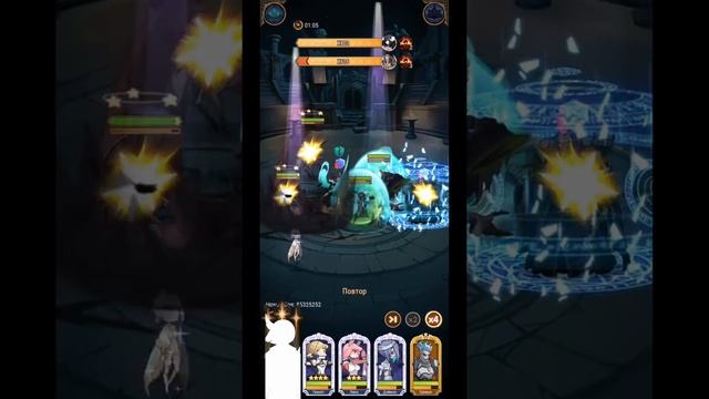 🔥AFK ARENA🔥 - Экспедиция#2-4 | Класс Танков. Кто кем бьет на Тесте ! Идеи на основе !