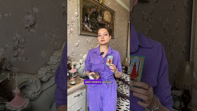ОВЕН - ТАРО ПРОГНОЗ - ИЮНЬ 2025
#раскладтаро #таропрогноз #таро #тароонлайн
#знакзодиака