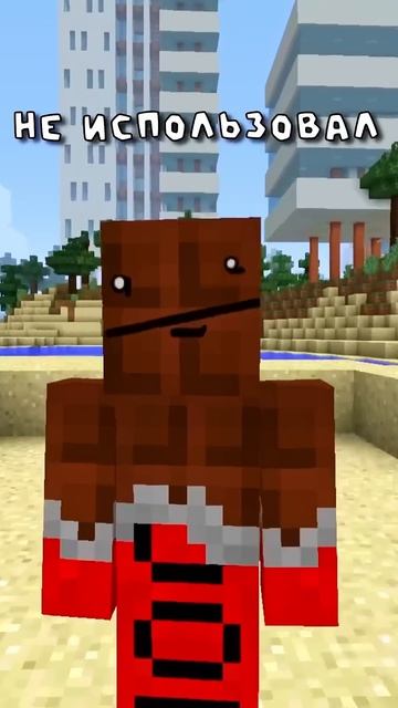 Создал КЛОНА! #minecraft #майнкрафт