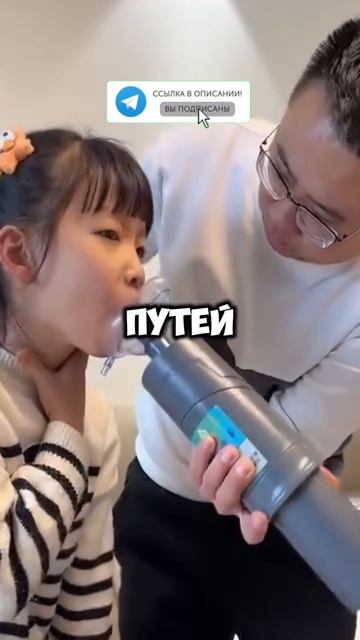 👉 Переходи по ссылке в шапке профиля и уточни все детали ✅📲