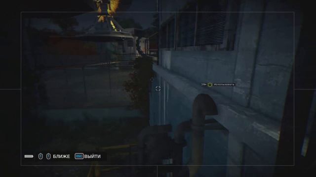 ПоGAMAем в Watch Dogs #14
