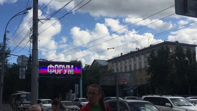 Наружная реклама форума на медиа-экране, г.Новосибирск