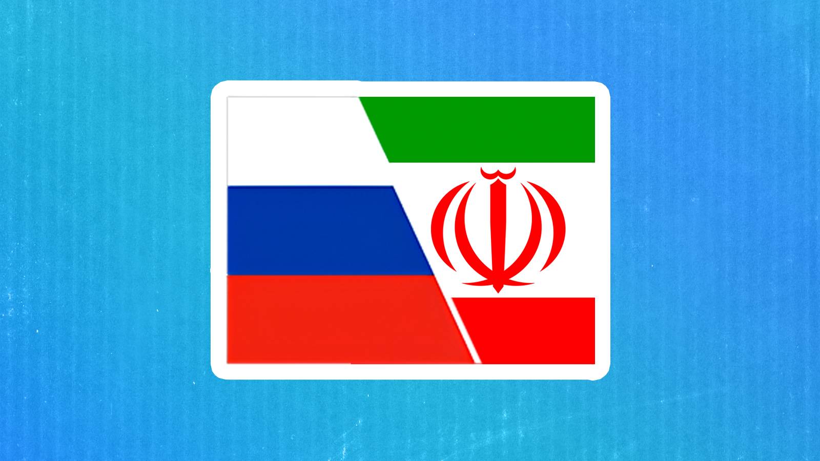 Персидский и русский языки как факторы взаимоотношений России и Ирана || Абдоллахи М.