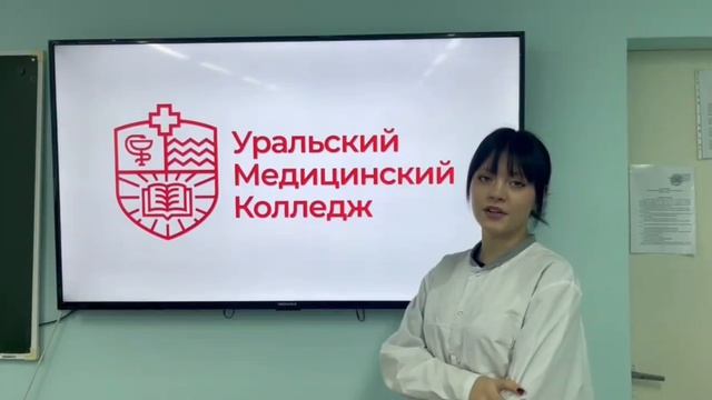 День студента 5