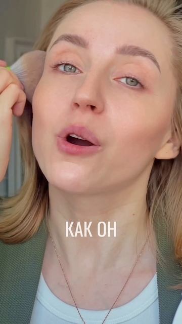 ЗАЮШ☺️
