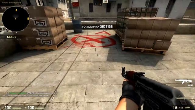 Как заспавнить вещи в CS:GO