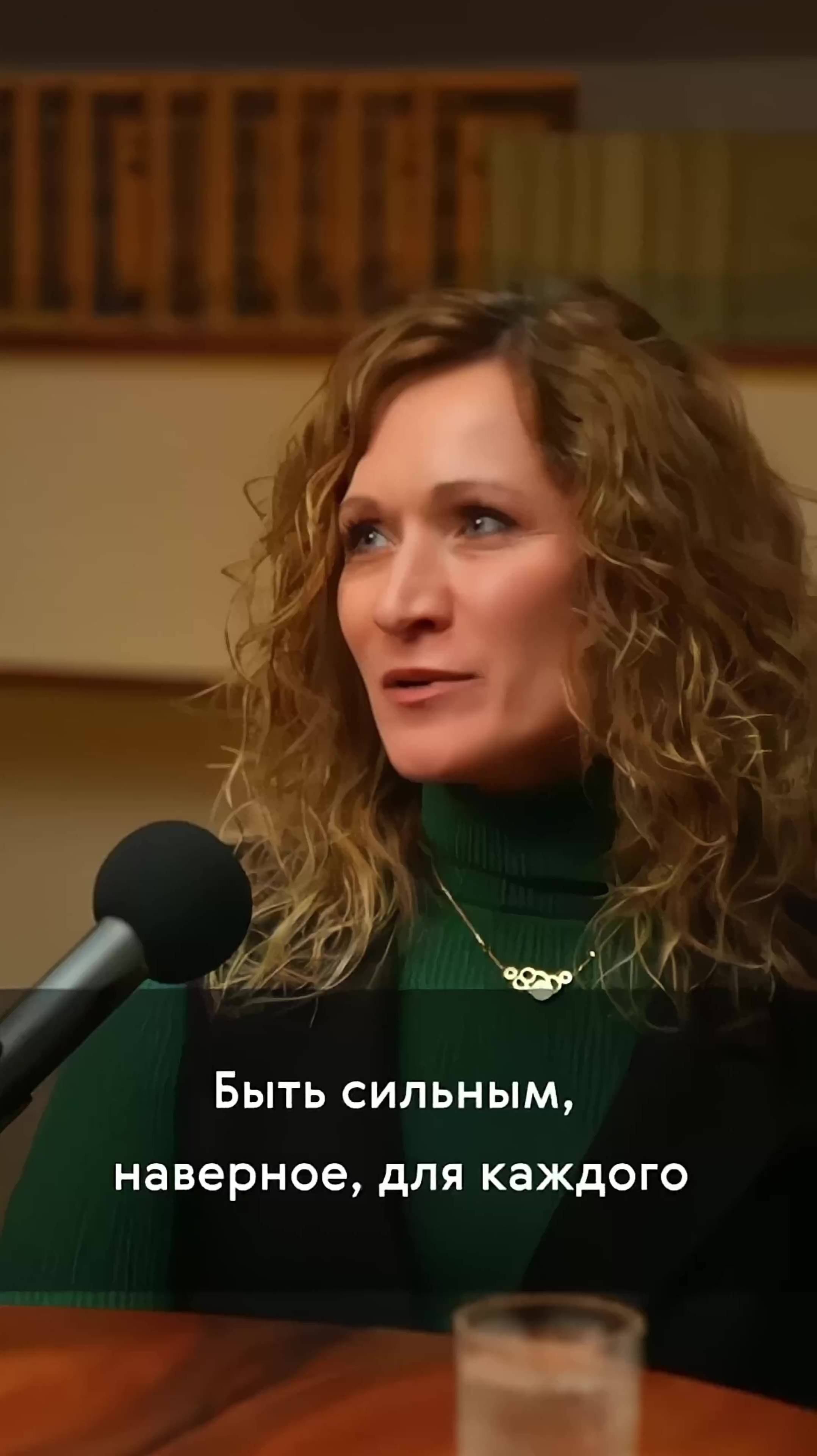 Не надо бояться мечтать