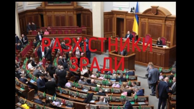 Новости об Украине 21 мая

▫️На Украине вышло журналистское расследование о масштабных хищениях