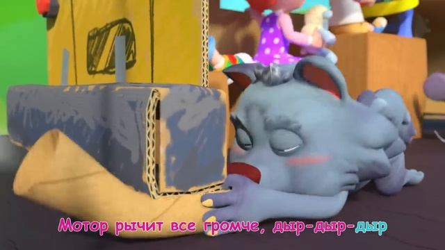 Сocomelon - Весёлый автобус   CoComelon на русском — Детские песенки   Мультики для детей