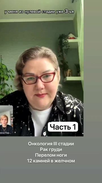 РЕЗУЛЬТАТЫ ПРИЕМА