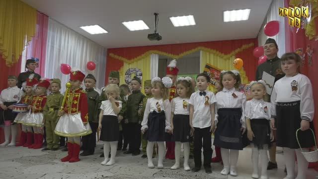 д.с. "Жаворонок" ко дню Победы