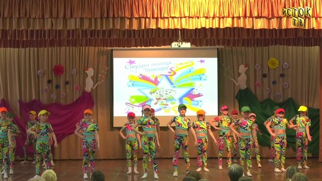 И звезочки танцуют