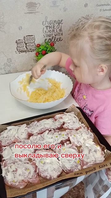 мясо в духовке😋