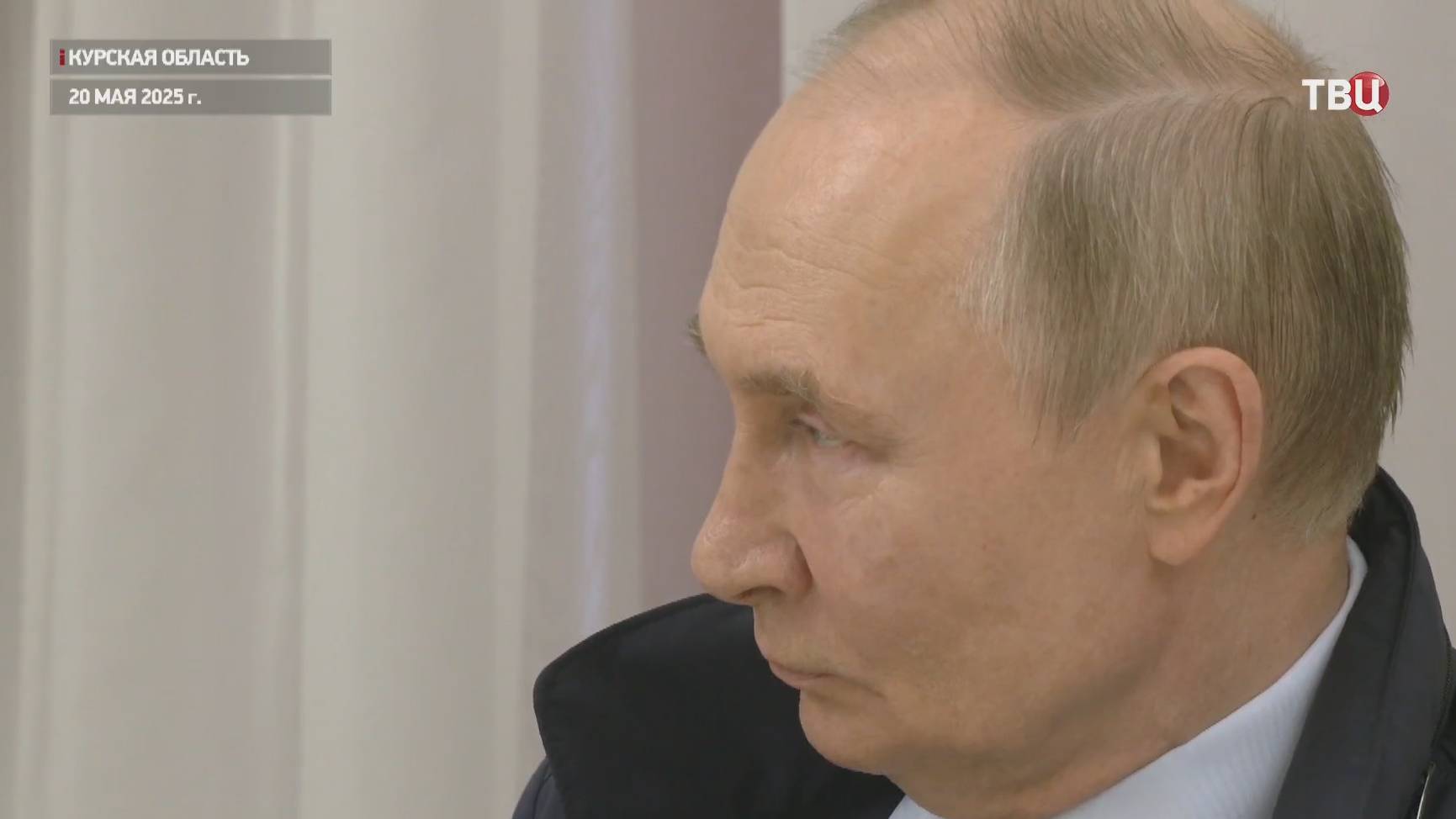 Путин посетил Курскую область впервые после освобождения региона. Все подробности / События на ТВЦ