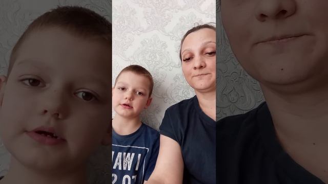 Отзыв об онлайн-занятиях с логопедом в "Логопедия Дома" | Андрей, 6 лет
