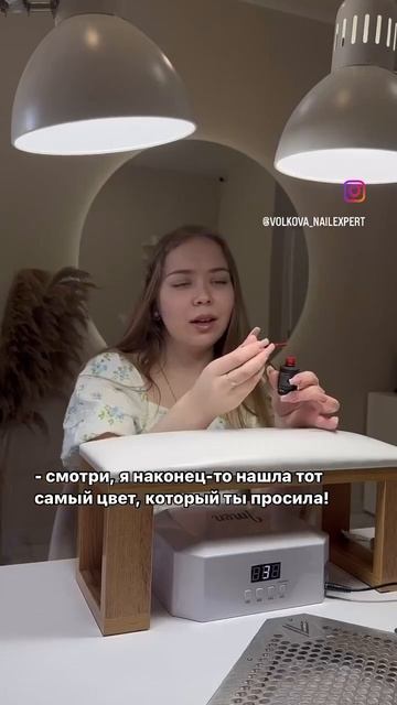 и так всегда