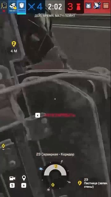 главное выжить№2  #keltmor  #r6le #gaming#rainbowsix #r6siege