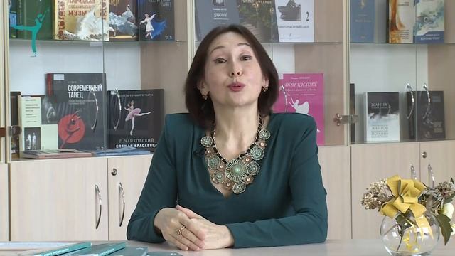 "ARTS ACADEMY" ғылыми журналы арнайы шығарылымының видео тұсаукесері