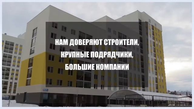 Вам нужна электрификация?