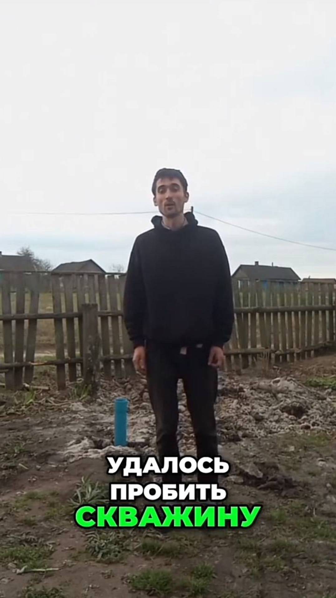 Бурение скважины на воду со «СтройДом»_ пробурили там, где другие не смогли! 💪 (Минская обл. + РБ)