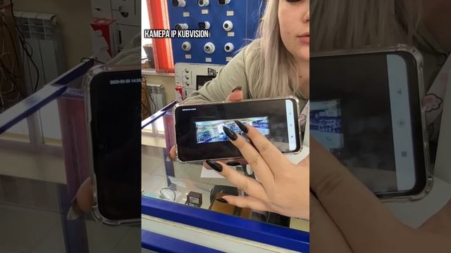 Камера dual lens kubvision 2 mp