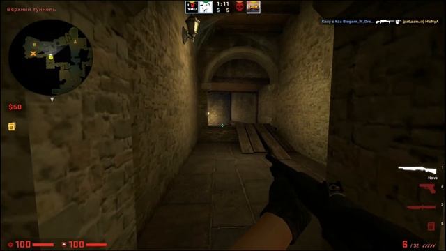 #1 CS GO! "СМЕШНЫЕ МОМЕНТЫ"