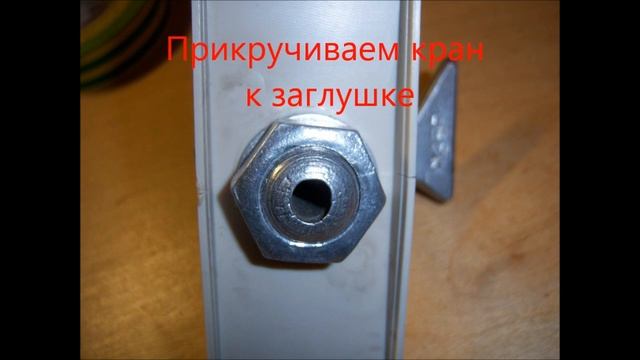 Прикол с компьютером на 1 апреля