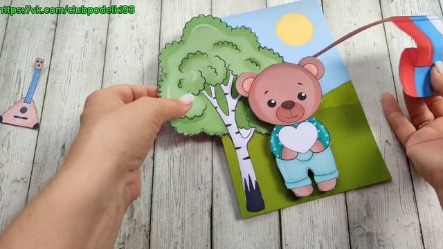 День России Аппликация Своими руками  Поделка из бумаги