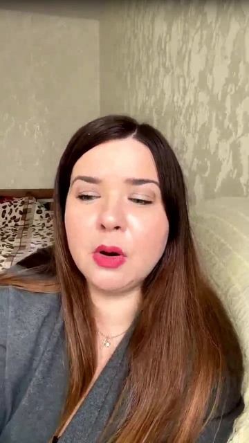Задачи Овна