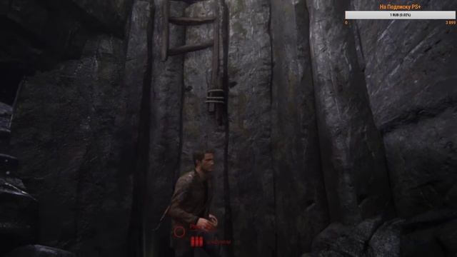 Uncharted 4 Путь Вора | Стрим | Uncharted 4 A Thief's End