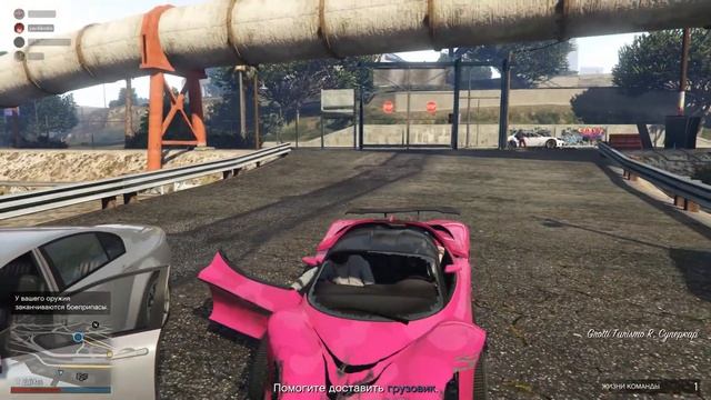 GTA 5 Roleplay - МЫ КОМАНДА!!!  ("Баги, Фейлы, Приколы")