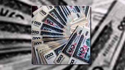 С днем рождения