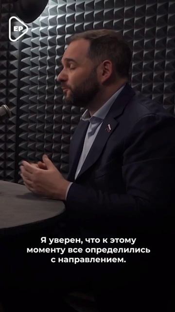 Как выбрать вуз для поступления? #пЕРеговорка