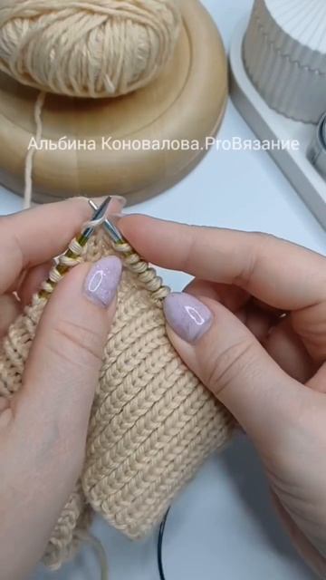 Ровная резинка по кругу 1×1