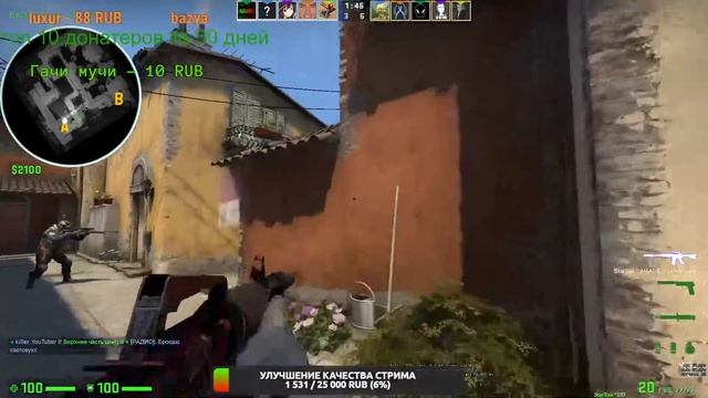 Стрим CS:GO\Friday night funkin Играю с подписчиками