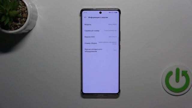 Infinix Note 40 Pro | Как открыть настройки разработчика на Infini