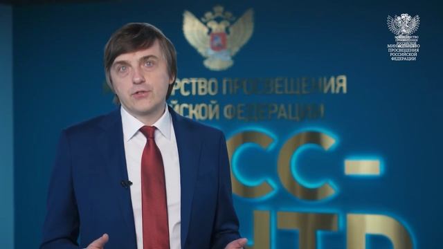 Российские школьники — о триумфе на 59-й Международной Менделеевской олимпиаде по химии.