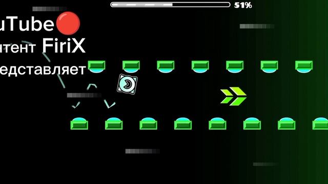 Geometry Dash. Прошел уровень Lets go.