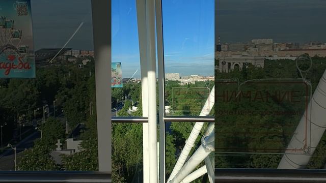 колесо Москвы.вднх