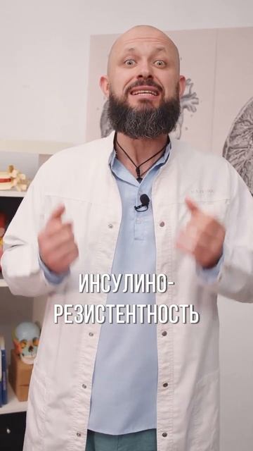 Постоянные перекусы - первый признак диабета