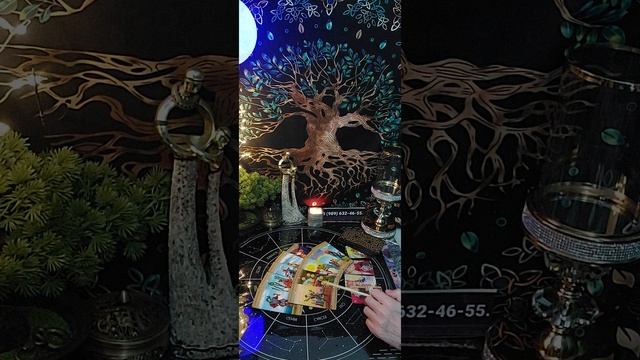 Таро-расклад