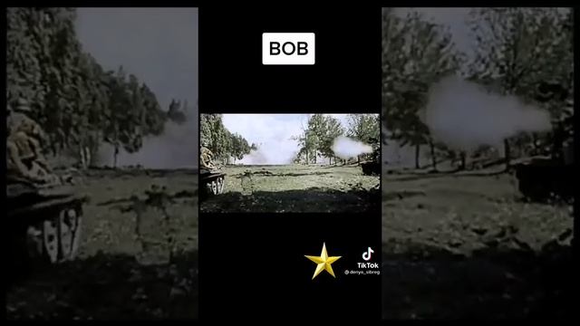 9 мая!