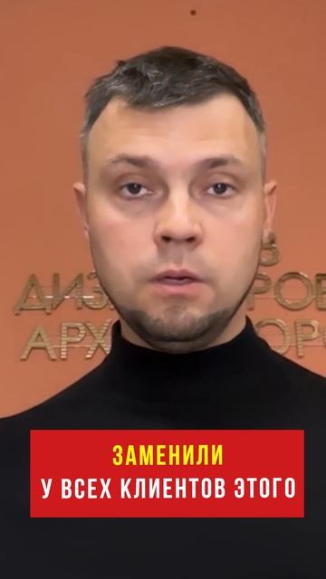 О работе с «выгоревшими» сотрудниками