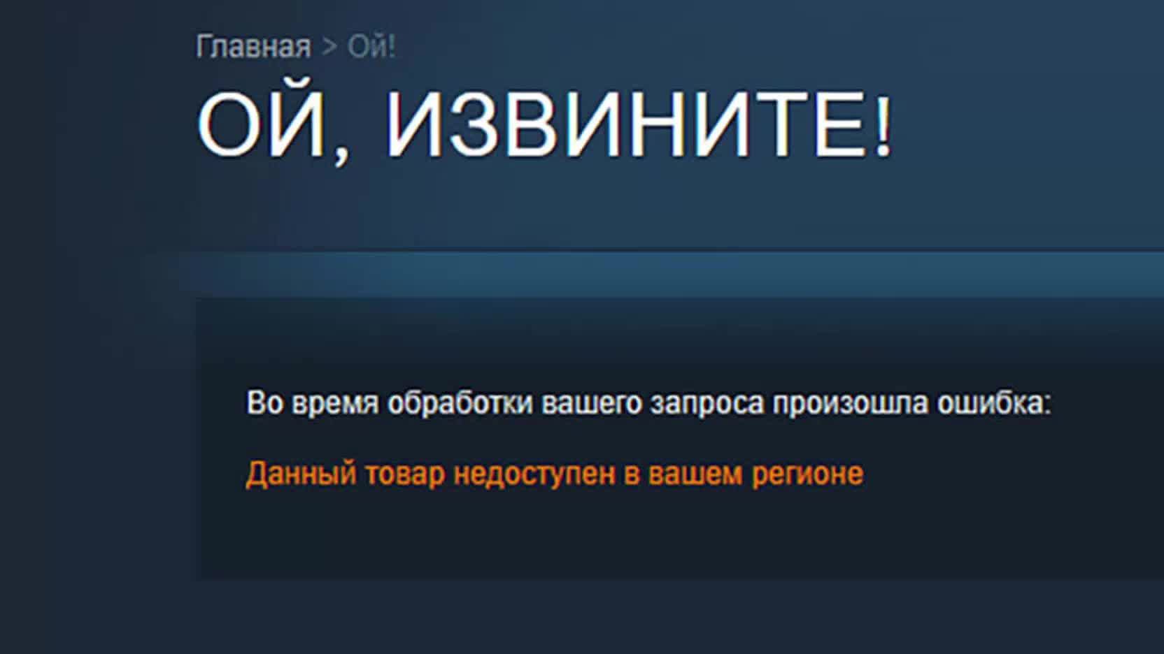 трети стрим