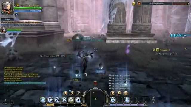 мой 24 уравень в Dragon Nest