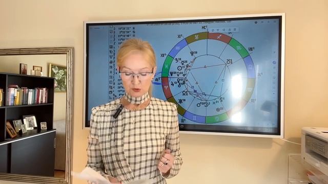 Овен- гороскоп на март 2023. Уединение Скрытая активность Миграция Творчество Исследования Тайны