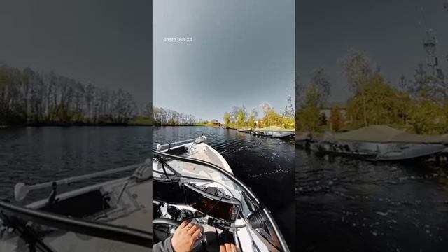 трое  в лодке
