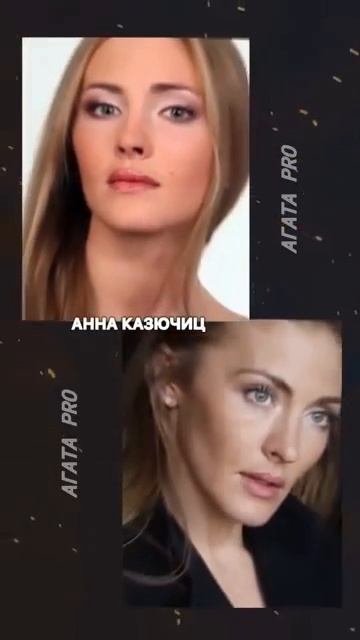 ЗВЕЗДНЫЕ АЛКОГОЛИКИ