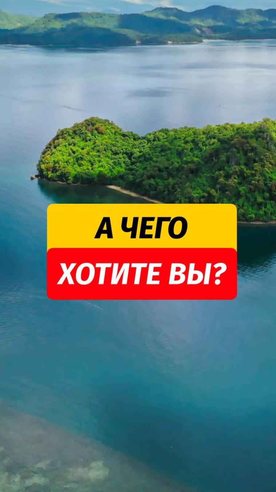 БЕСПЛАТНЫЕ гайды для вашего отдыха на Пхукете в моем тг-канале 👇🏼 Пишите «КАНАЛ», поделюсь ссылкой